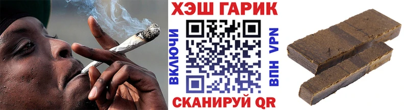 ГАШ Изолятор Купить Дубна