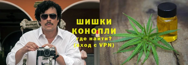 метадон Балахна