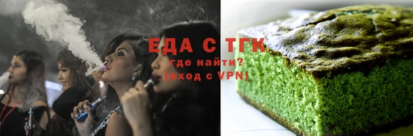 метадон Балахна
