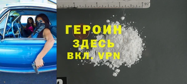 скорость mdpv Балабаново