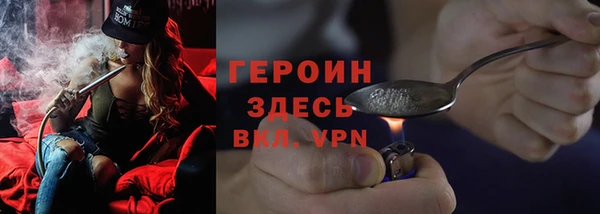 бутират Баксан