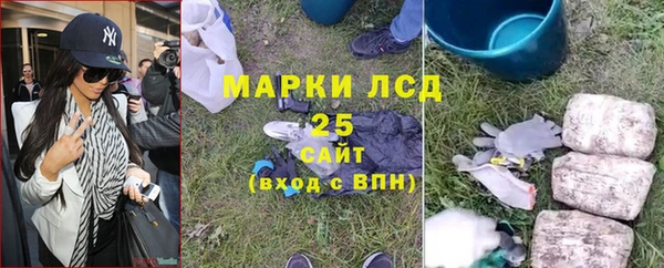 метадон Балахна