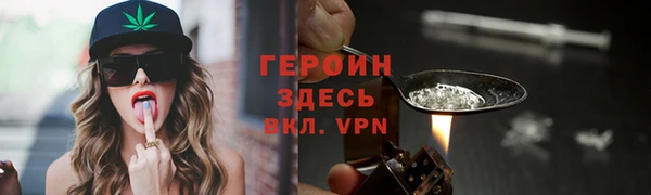 скорость mdpv Балабаново