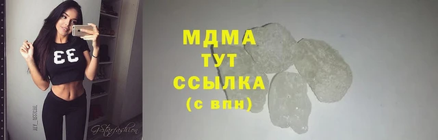 скорость mdpv Балабаново