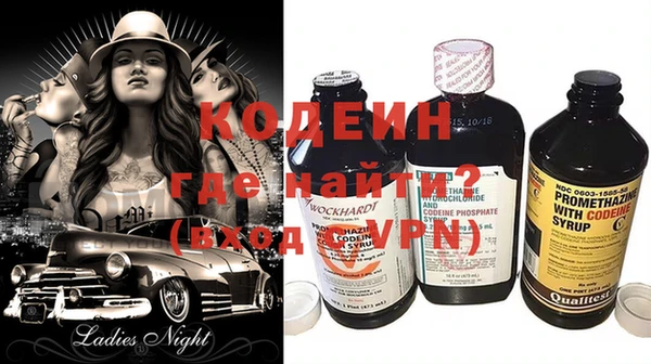 скорость mdpv Балабаново