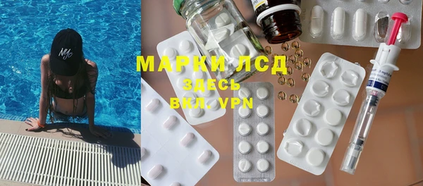 бутират Баксан