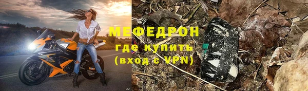 бутират Баксан