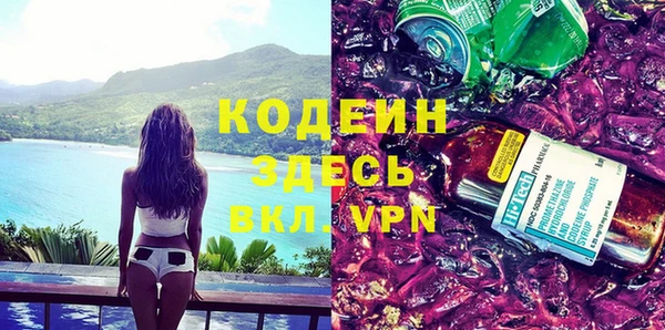 метадон Балахна