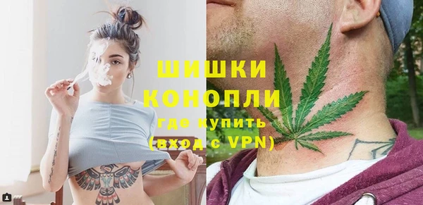 бутират Баксан
