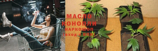 бутират Баксан