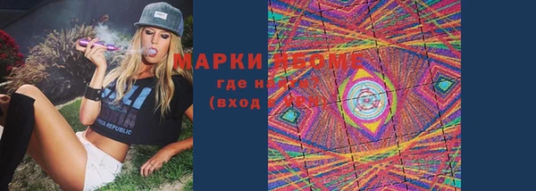 бутират Баксан