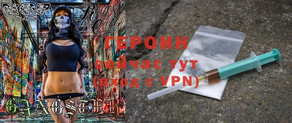 скорость mdpv Балабаново