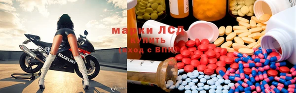 бутират Баксан