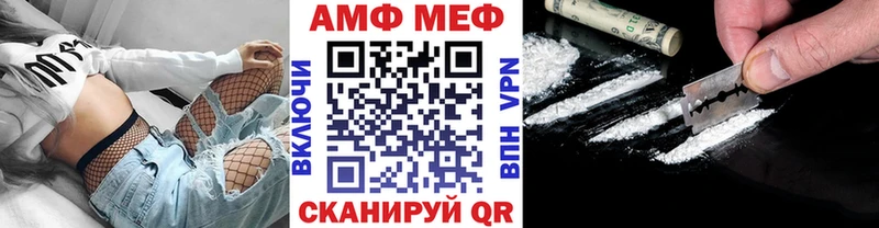 Купить где  Дубна  Первитин кристалл 