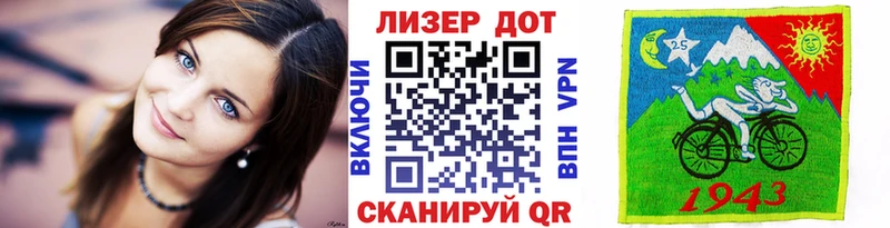 Купить  Дубна  Наркотические марки 1,8мг 