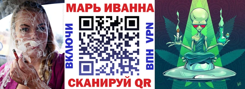 Марихуана Amnesia  Купить  Дубна 